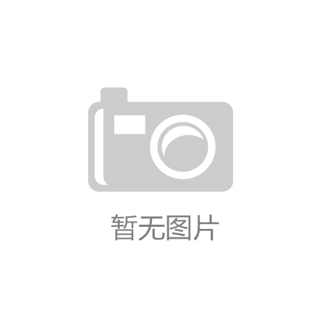 全棧信創適配