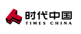 時代中國