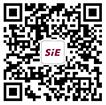 關注賽意