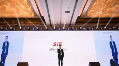 證券時報丨賽意信息董事長張成康：以場景為驅動構筑數智化企業