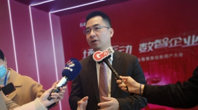 界面新聞丨賽意信息張成康：智能制造業務受到疫情影響，全年凈利仍將翻倍